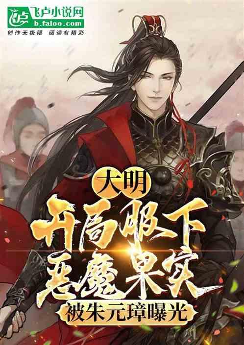 加入周海媚坦言以前是拒绝演周芷若的,她对这个角色最初的印象是什么?知识星球,探索无限的知识宇宙